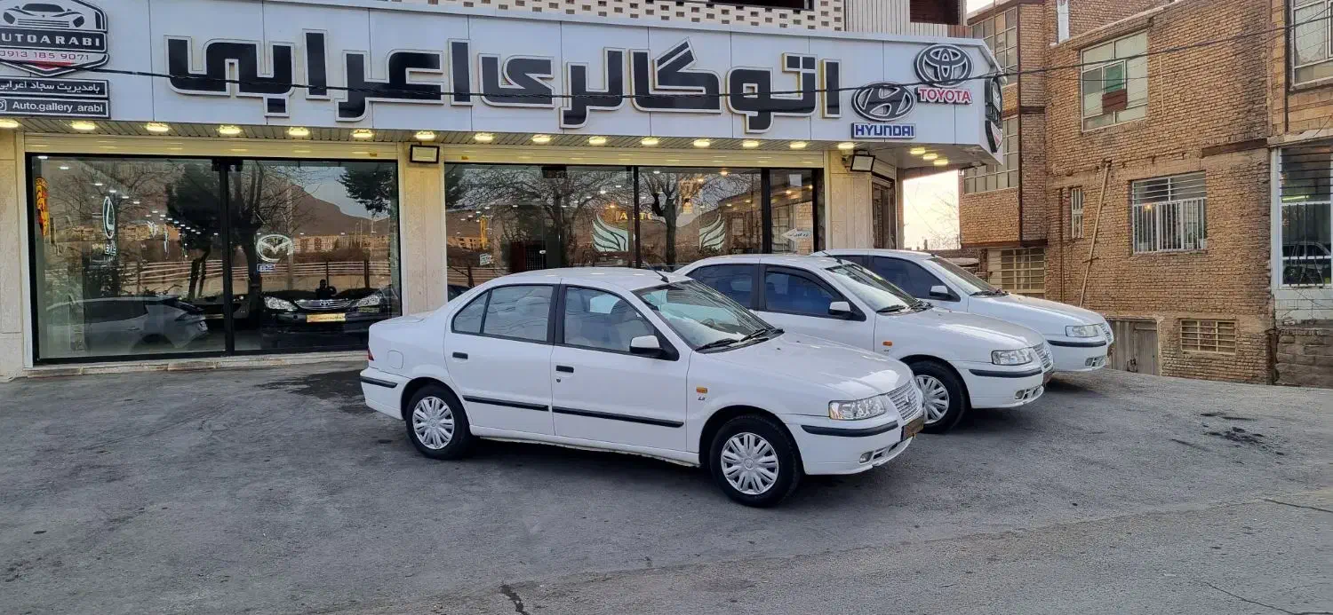 افیسوندرجهیکدرحد|خودرو سواری و وانت|شهرکرد, |دیوار