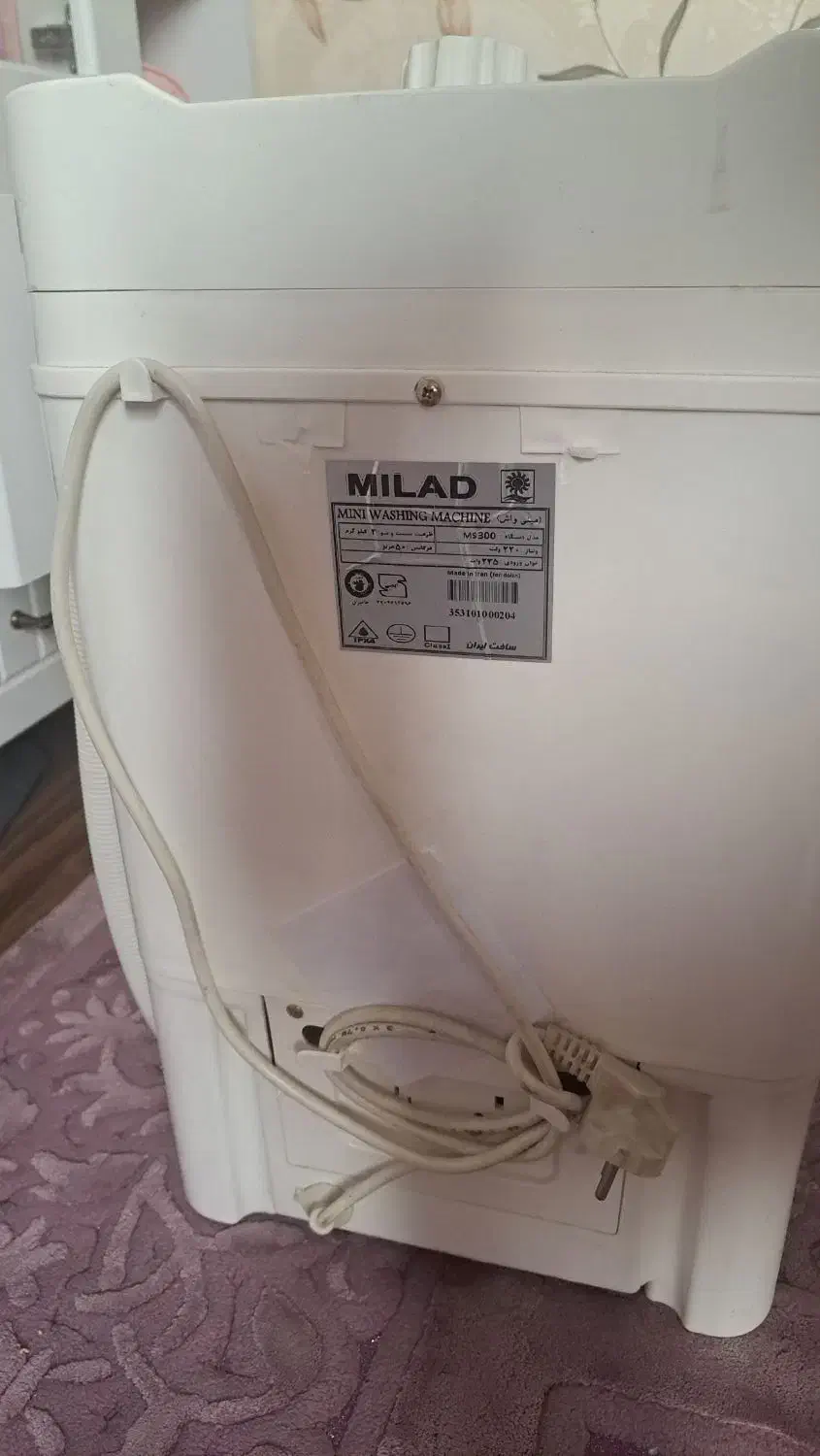 کهنه شور برند میلاد نو|ماشین لباسشویی و خشککن لباس|کرج, کوی مدرس|دیوار