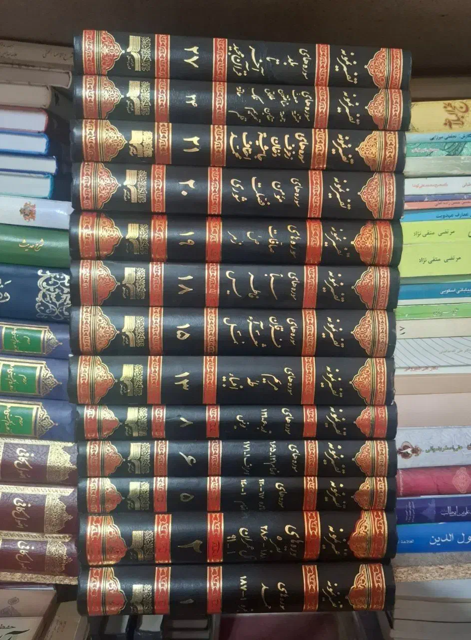 تفسیر نمونه و تفسیر نور و ....|کتاب و مجله مذهبی|قم, بلوار امین و ساحلی|دیوار