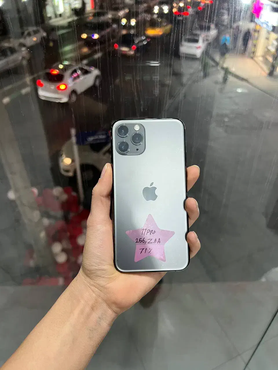 ایفون ۱۱ پرو ۲۵۶ za (نقد و اقساط)|موبایل|کرج, گوهردشت|دیوار