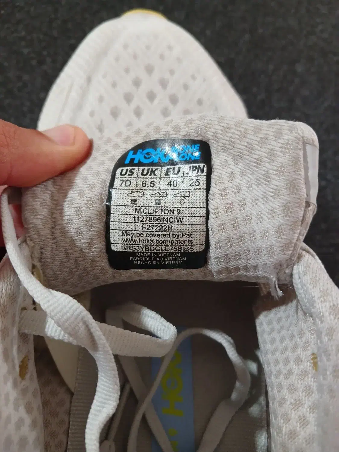 کتونی خارجی هوکا|کیف، کفش، کمربند|مشگین شهر, |دیوار