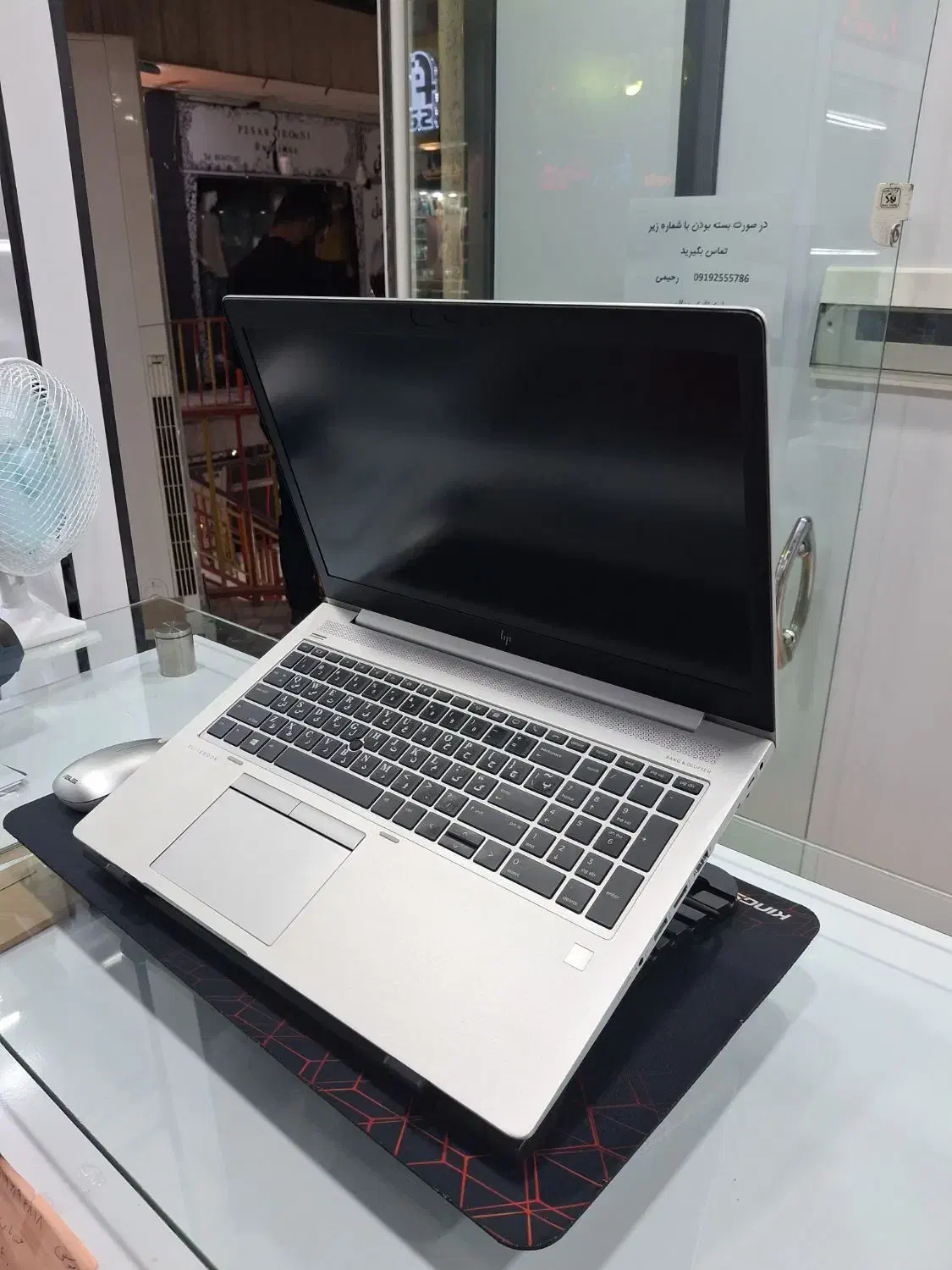 hp 745|رایانه همراه|ساوه, |دیوار