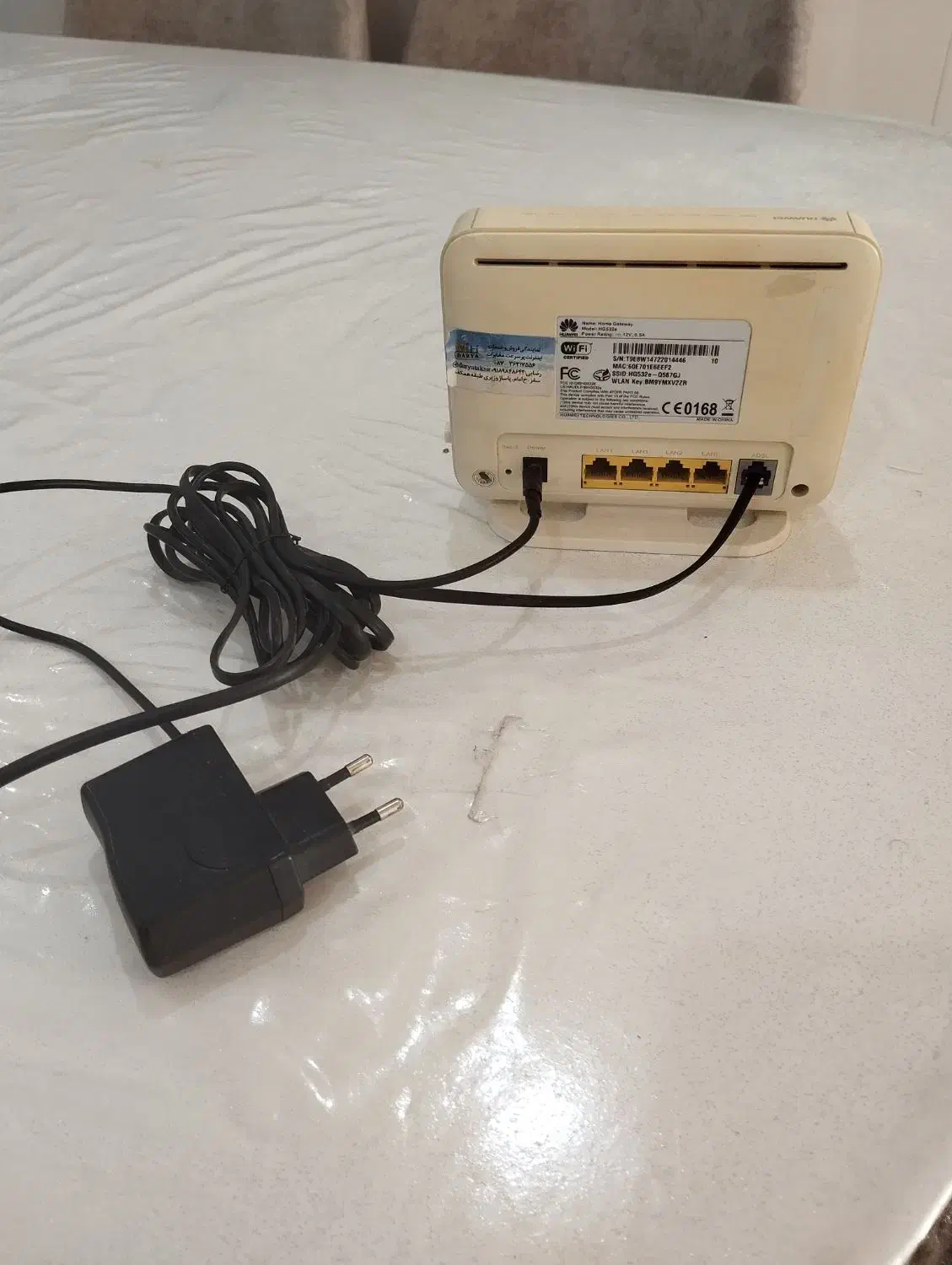 وایفای خانگی|مودم و تجهیزات شبکه|سقز, |دیوار