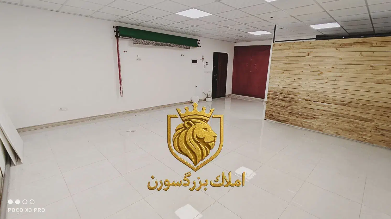 *واحداداری۷۰متری/تازه ساخت فول نصبیات/بهمن جنوبی*|اجارهٔ دفتر کار، اتاق اداری، مطب|نظرآباد, نظرآباد|دیوار