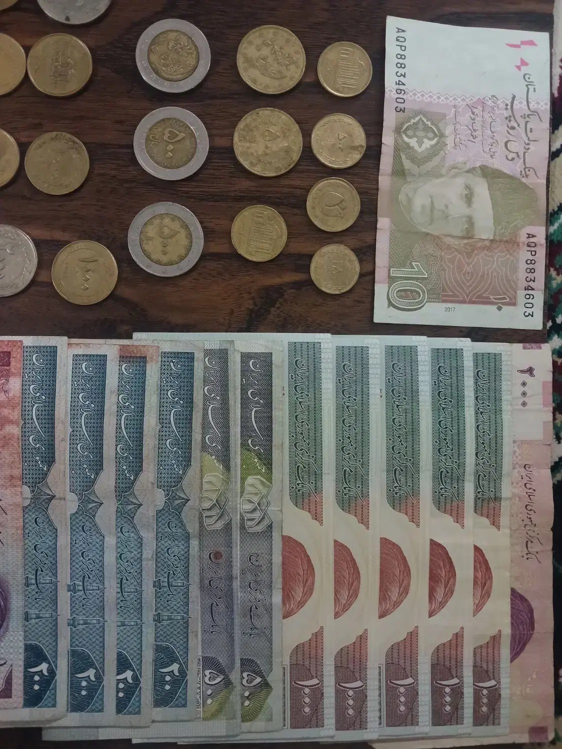 قدیمی|کلکسیون سکه، تمبر، اسکناس|قم, انسجام|دیوار