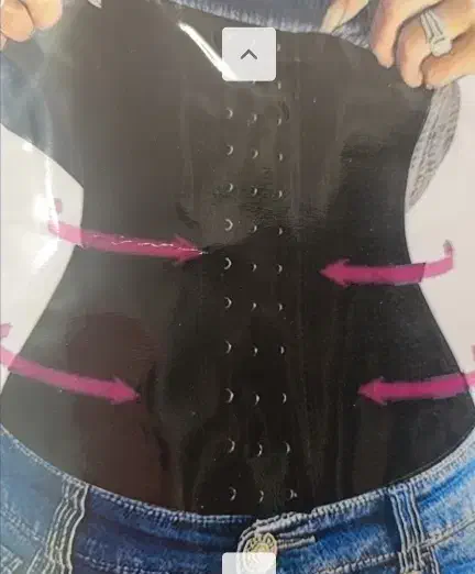 گن ساعت شنی|لباس|ایلام, |دیوار