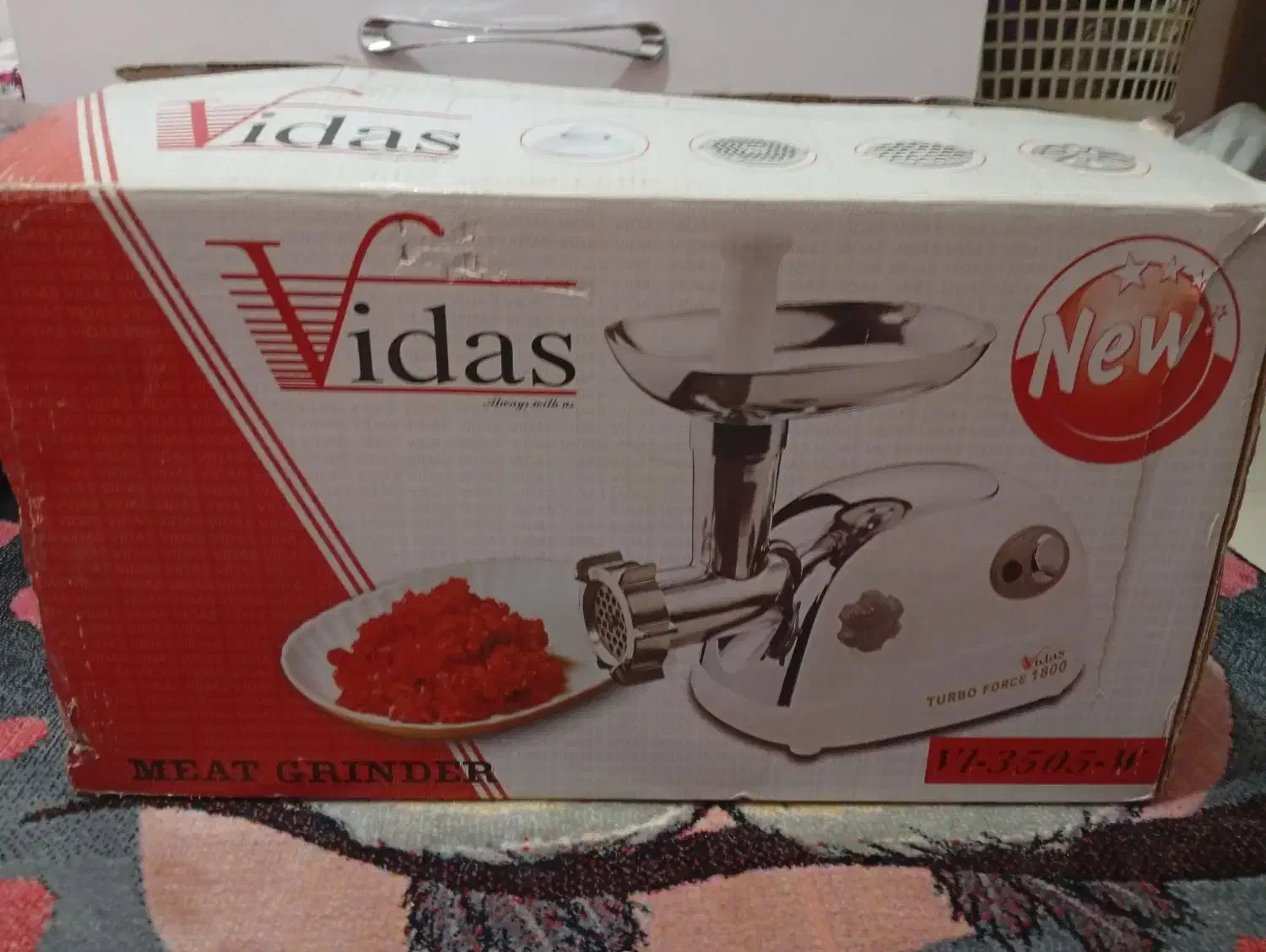 چرخ گوشت در حد نو|خردکن، آسیاب، غذاساز|صومعهسرا, |دیوار