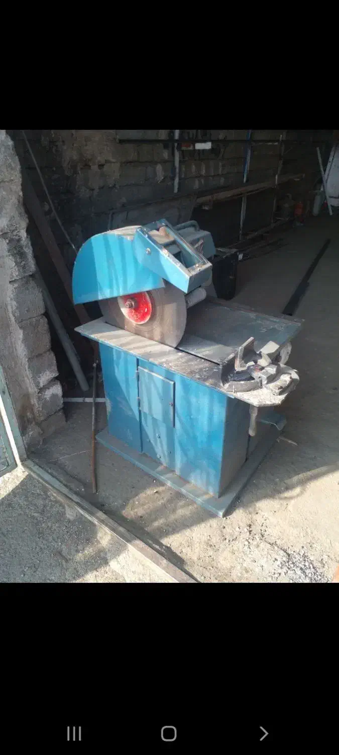 اره اتشی تک فاز|ماشین‌آلات صنعتی|انزل, |دیوار