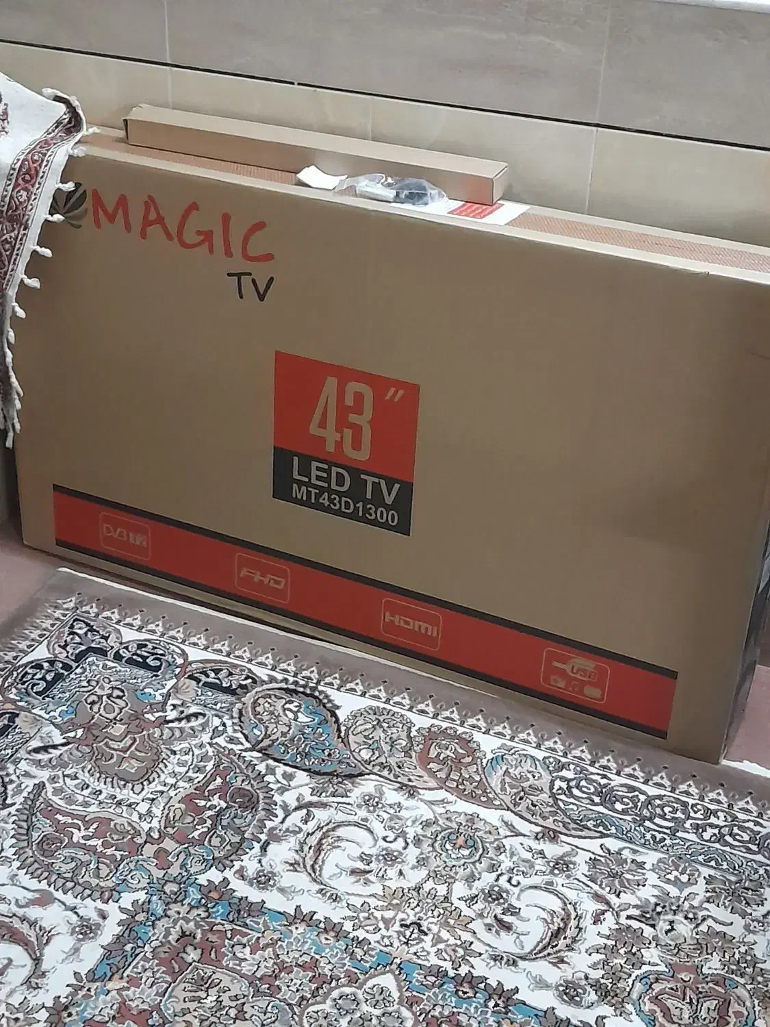 ال ای دی|تلویزیون و پروژکتور|کاشان, دشت لتحر|دیوار