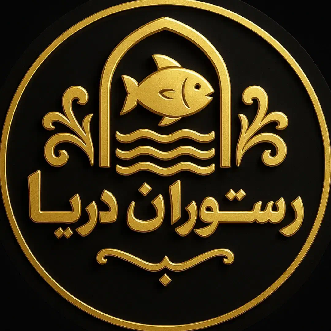 استخدام  نیرو در رستوران|استخدام خدمات فروشگاه و رستوران|تهران, شوش|دیوار