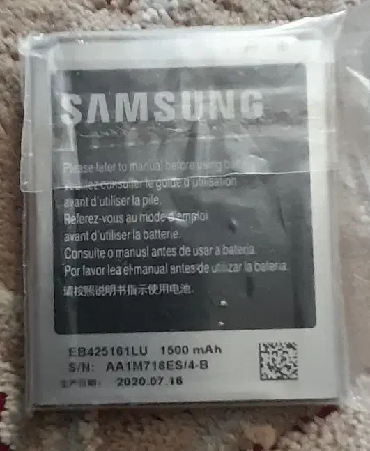 باطری و شارژر باطری|ساعت|قم, ولیعصر|دیوار