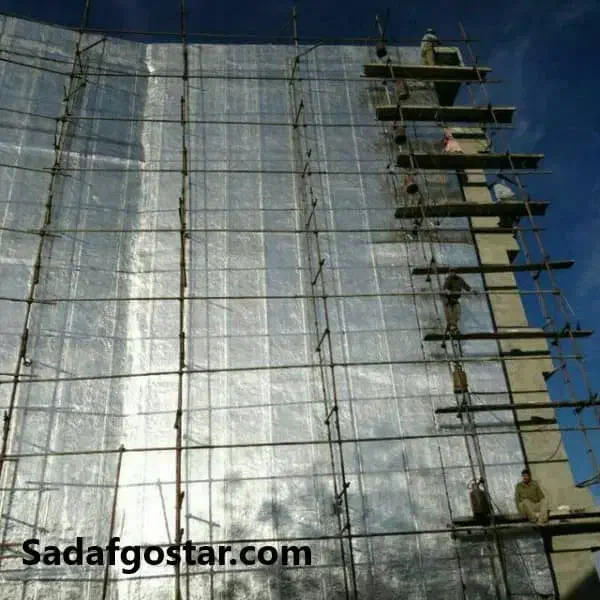 ایزوگام وقیرگونی باسابقه کار۱۵سال|خدمات پیشه و مهارت|خرمآباد, |دیوار