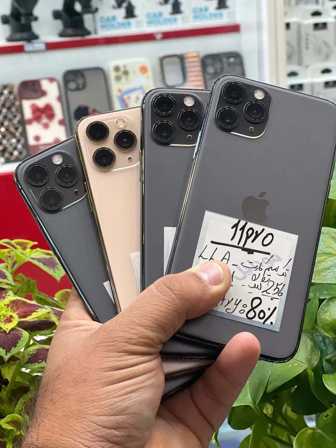 iPhone 11 pro|موبایل|شیراز, زند|دیوار