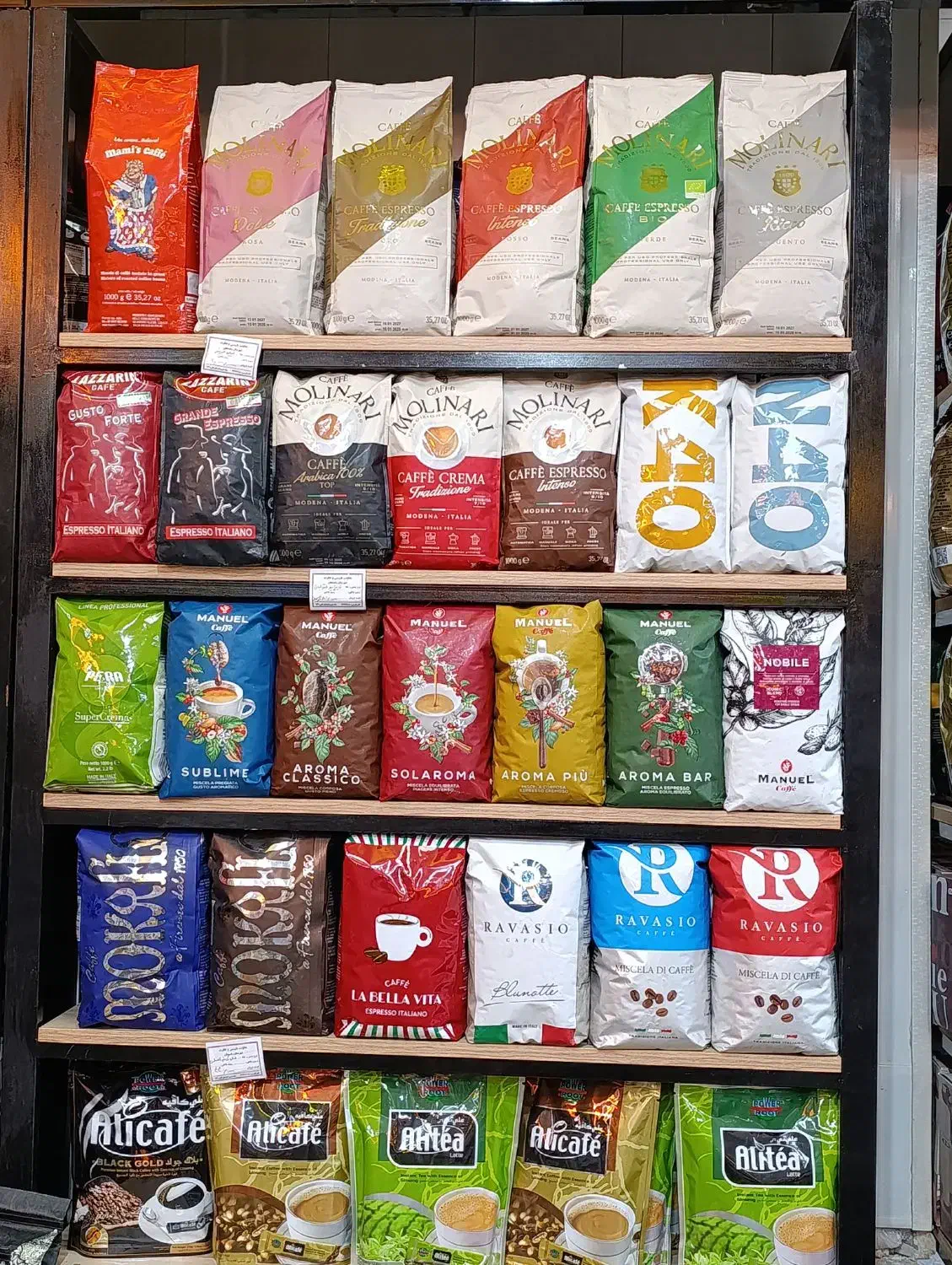 همکار حسابدار با کار سیستم معین گر با حقوق عالی|استخدام مالی، حسابداری، حقوقی|رفسنجان, |دیوار