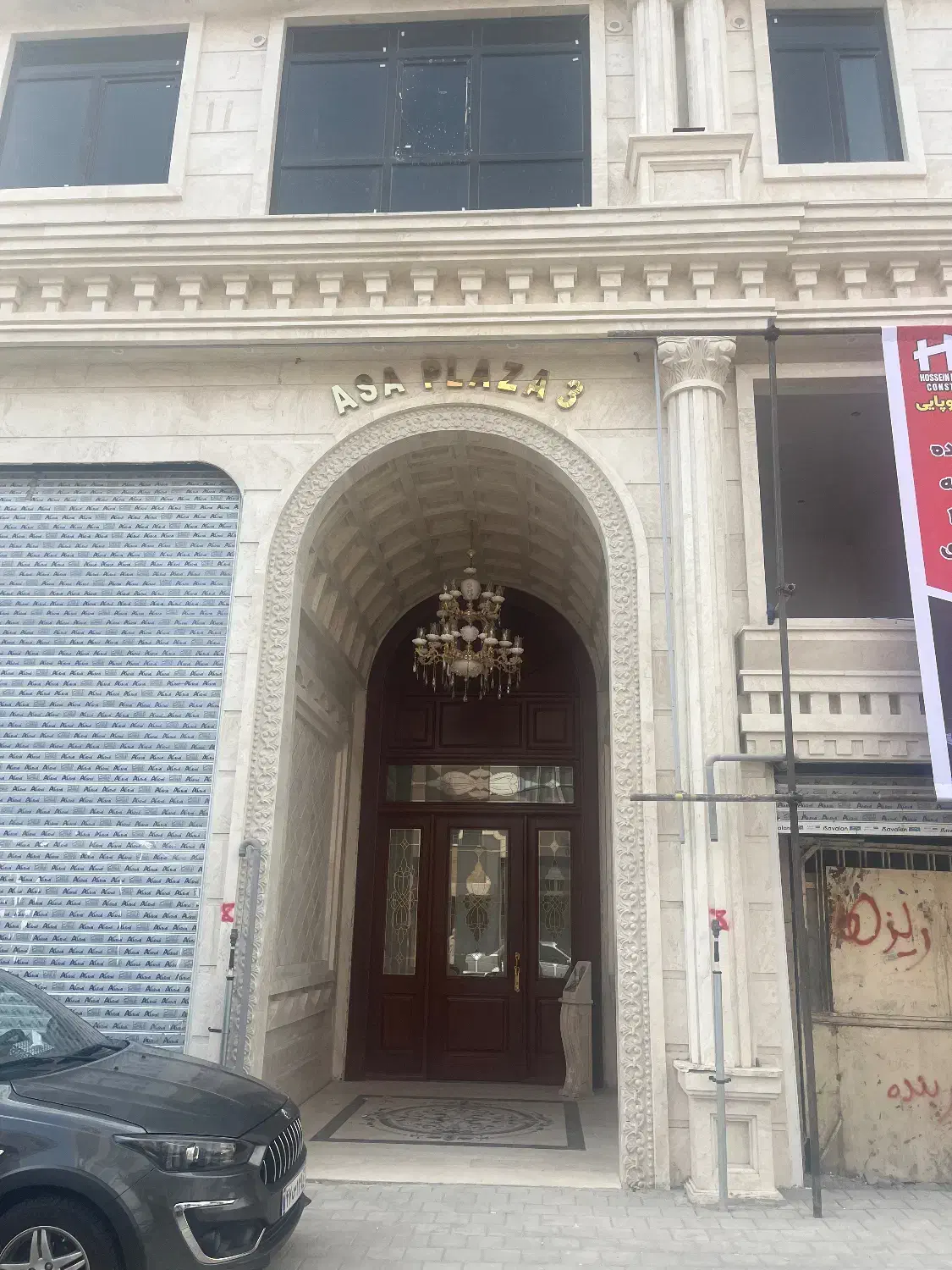 آپارتمان نوساز کلید نخورده|فروش آپارتمان|قدس, شهرقدس|دیوار