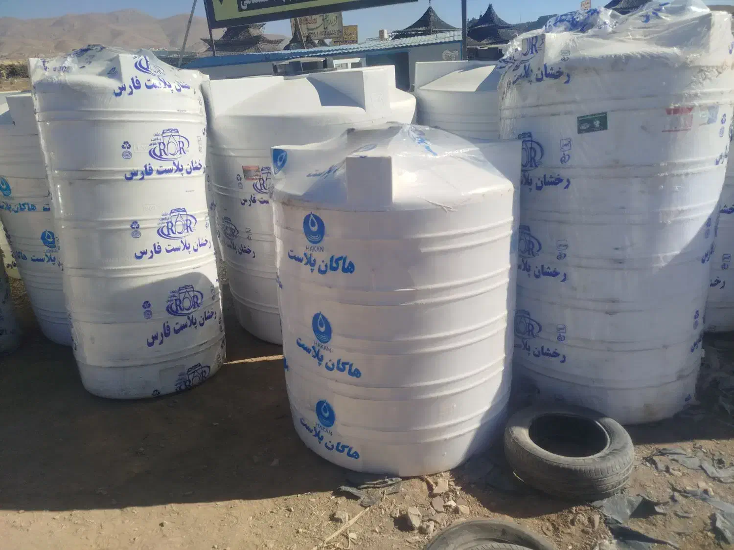 فروشگاه مخزن|مصالح و تجهیزات ساختمان|رودهن, |دیوار