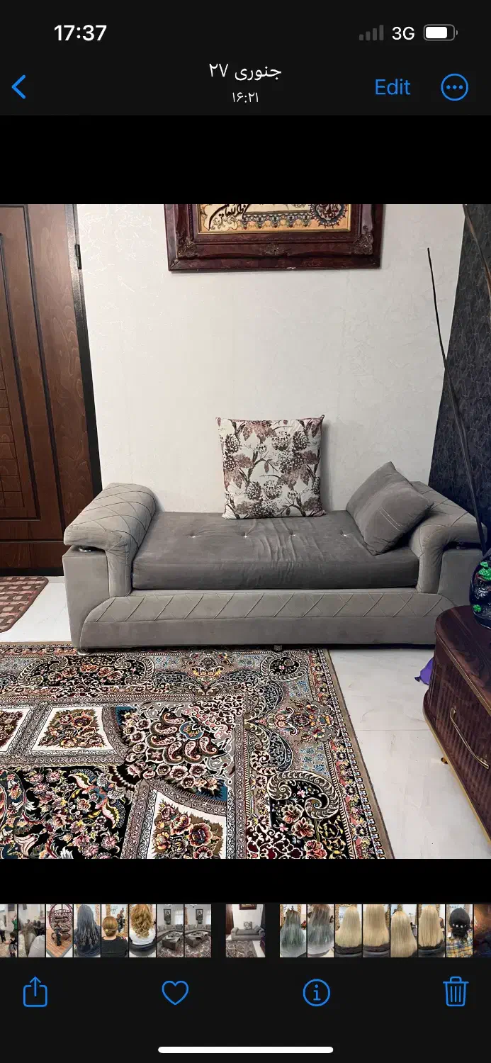 مبل ال بزرگ|مبلمان خانگی و میز عسلی|تنکابن, |دیوار