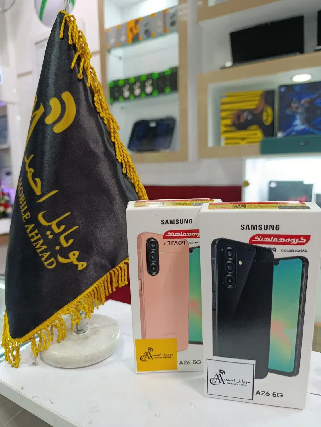 گوشی چکی و اقساط Samsung a26|موبایل|مشهد, گاز|دیوار