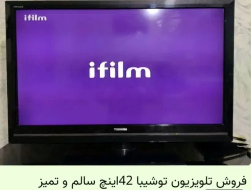 فروش تلویزیون توشیبا|تلویزیون و پروژکتور|اصفهان, سرشبادران|دیوار