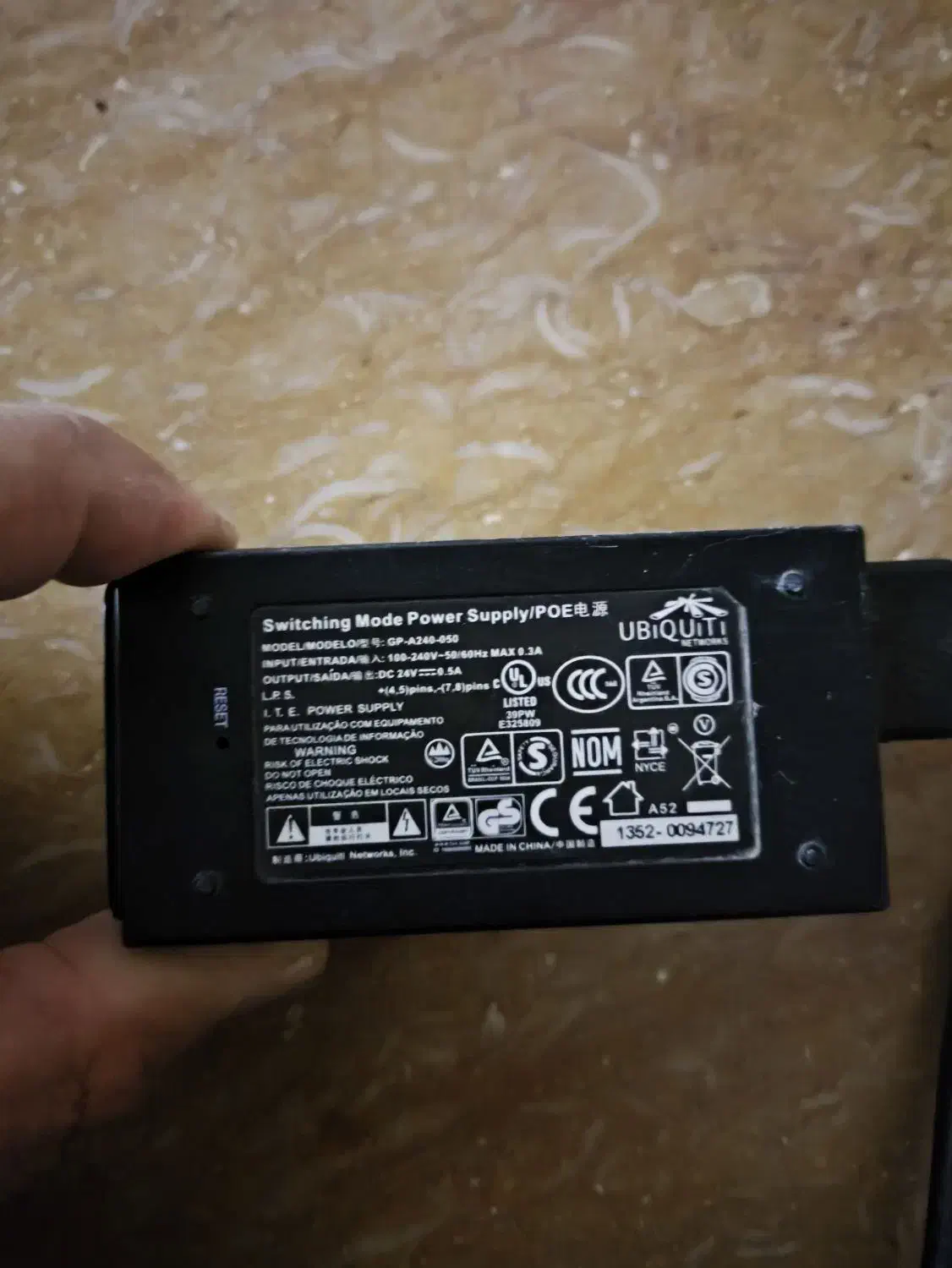 رادیو اینترنت وایرلس یوبیکیوتی (Ubiquiti)|مودم و تجهیزات شبکه|شیراز, شهرک بهشتی|دیوار