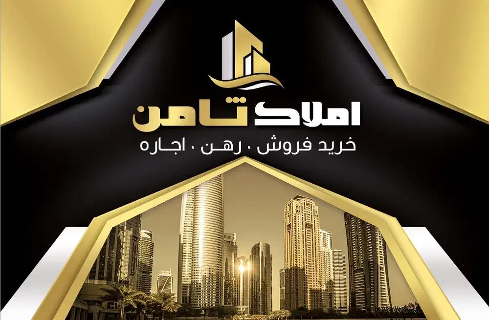 خرید و فروش مسکن در مهرگان|فروش آپارتمان|محمدیه-قزوین, |دیوار