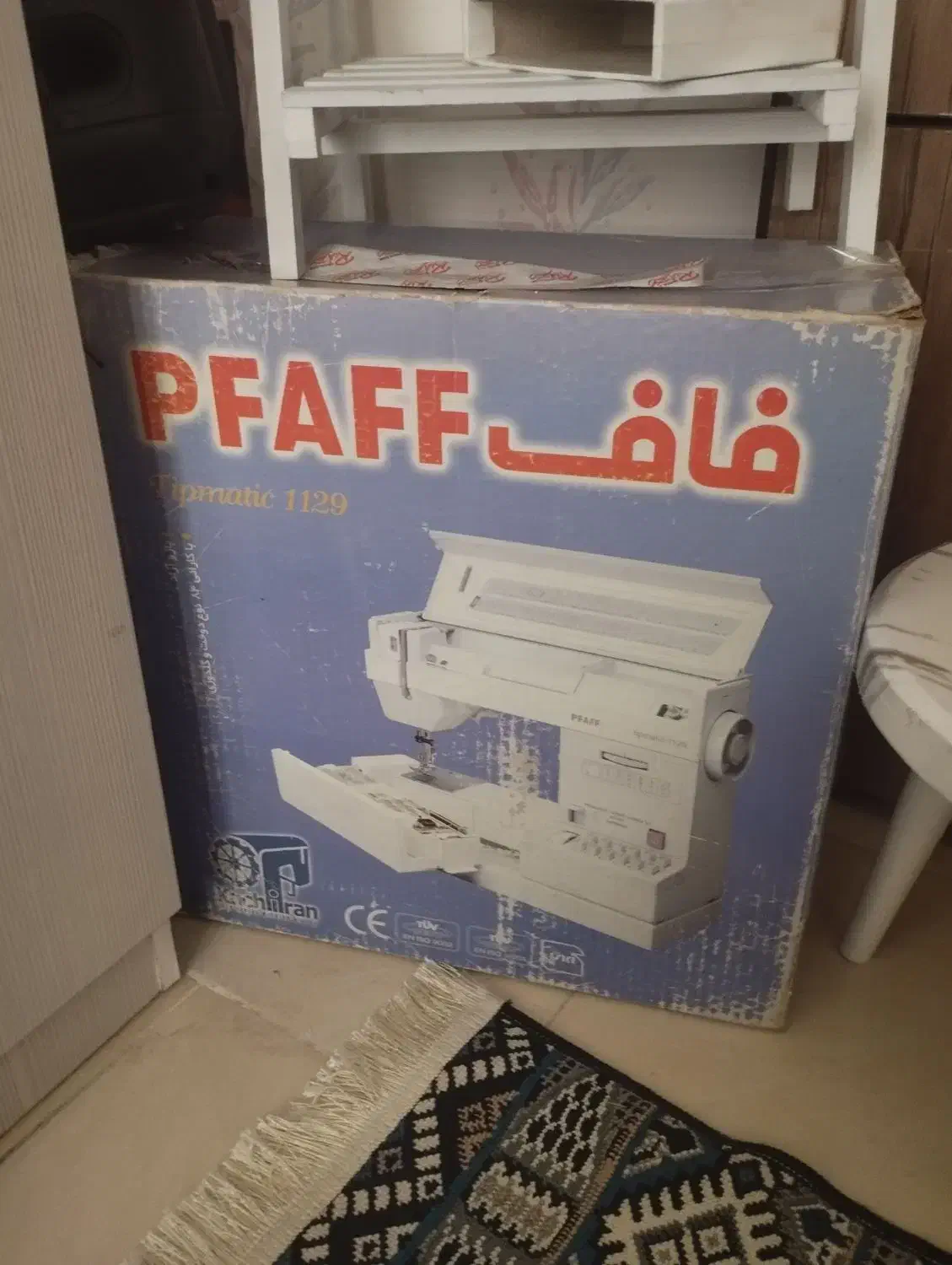 یک عدد چرخ خیاطی|چرخ خیاطی و ریسندگی|محمدیه-قزوین, |دیوار