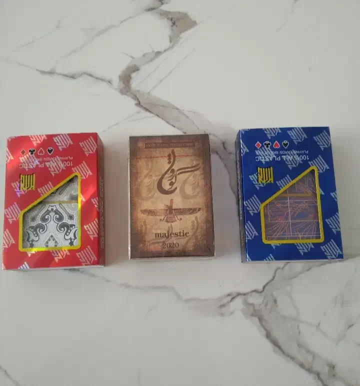 پاسور|اسباب‌‌بازی|گلپایگان, |دیوار