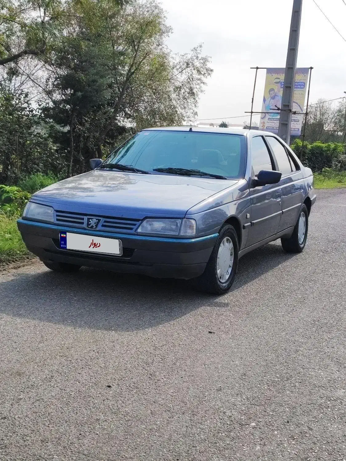 پژو405مدل 1396|خودرو سواری و وانت|چوبر, |دیوار