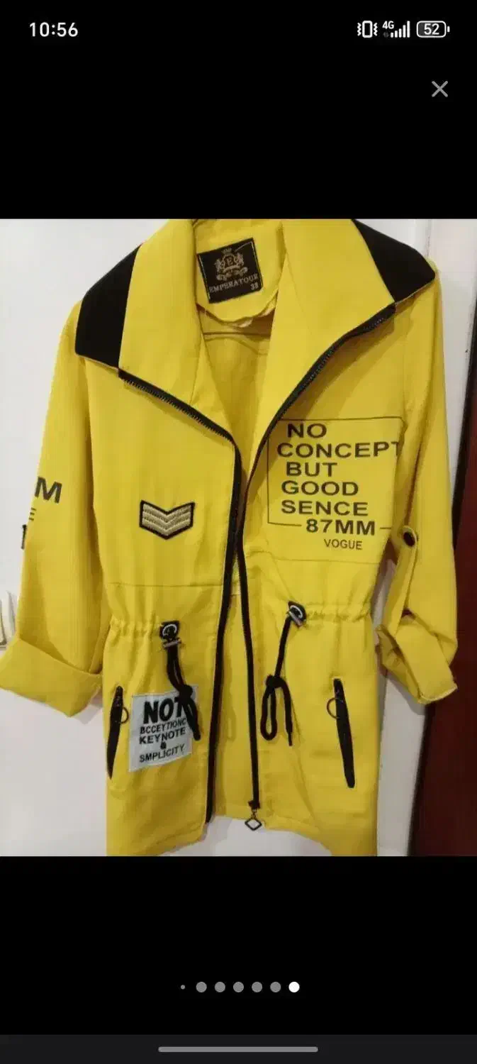 کت و شلوار|لباس|تبریز, |دیوار