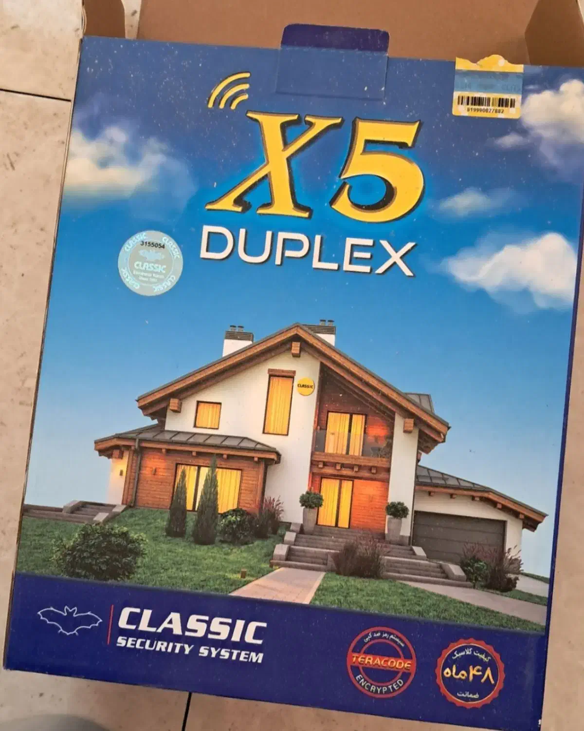 دزدگیر اماکن و دوربین مداربسته|خدمات پیشه و مهارت|روانسر, |دیوار