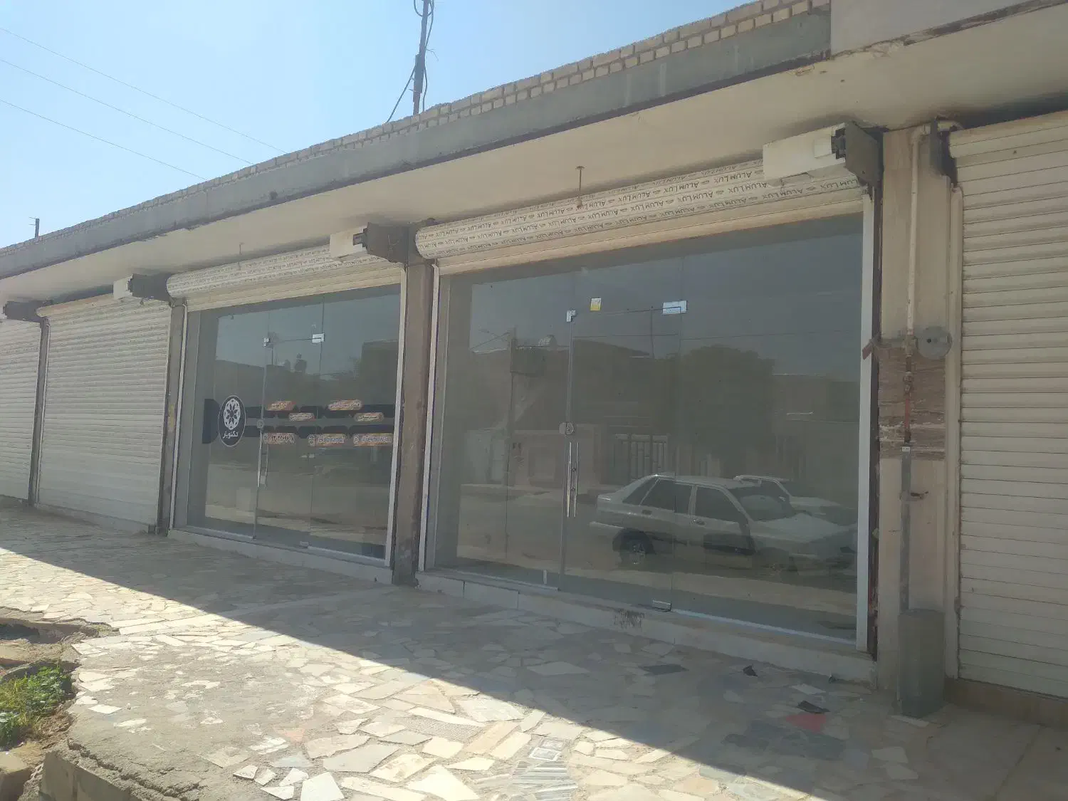 نصب شیشه سکوریت|خدمات پیشه و مهارت|امیدیه, |دیوار