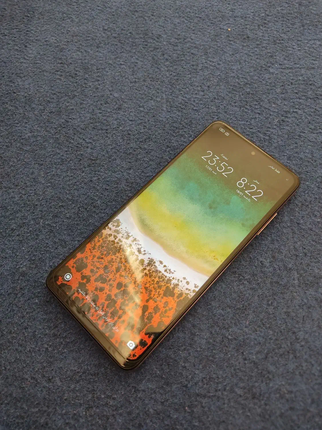 شیائومیPoco X3 Pro حافظه 256|موبایل|جوانرود, |دیوار