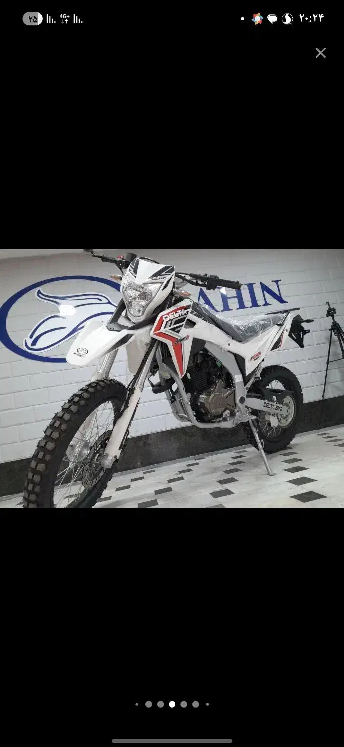 تریل دلتا sx2 ۲۵۰|موتورسیکلت|تبریز, |دیوار