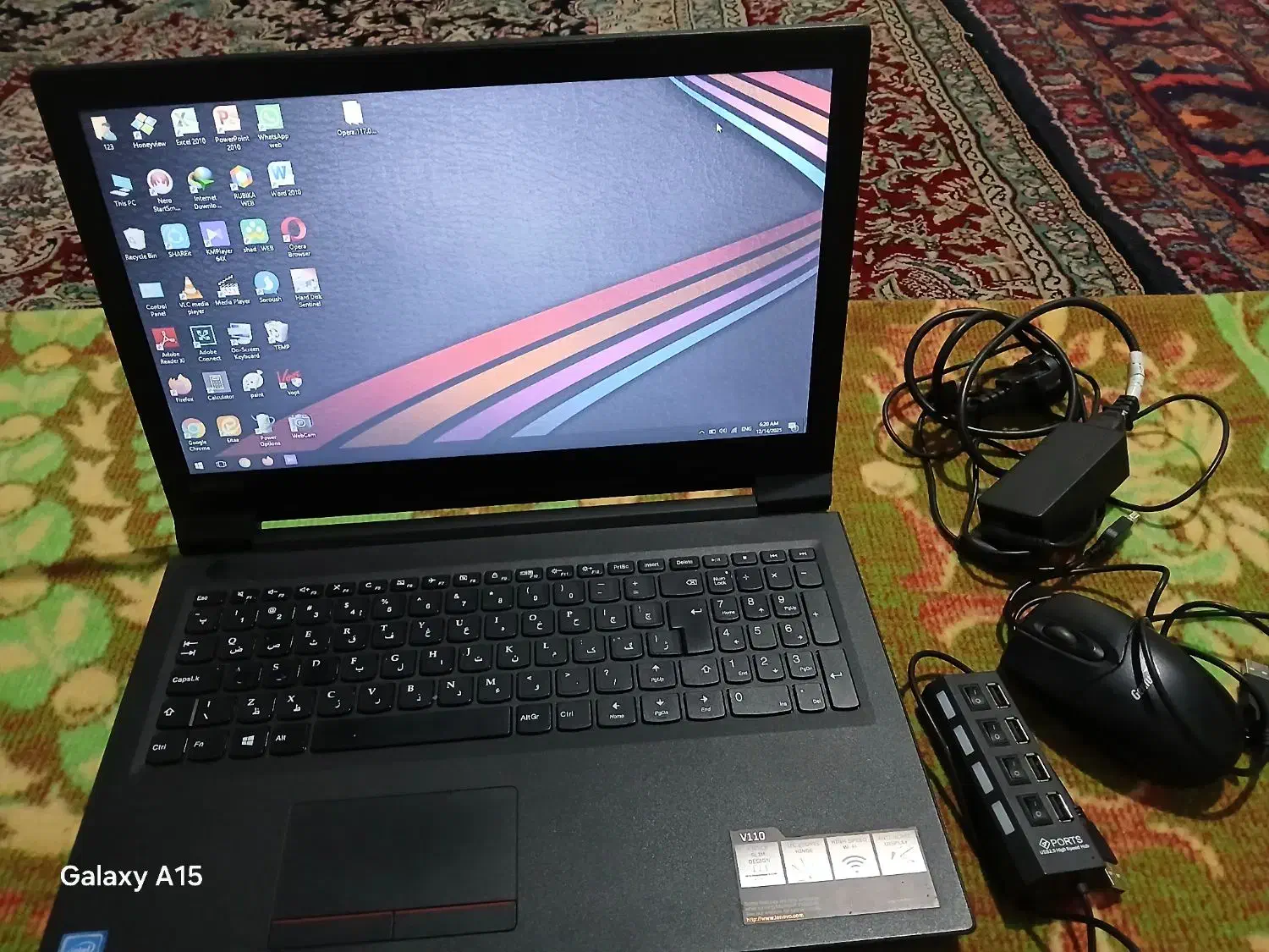 لپ تاپ لنوو مشکی|رایانه همراه|بهار, |دیوار