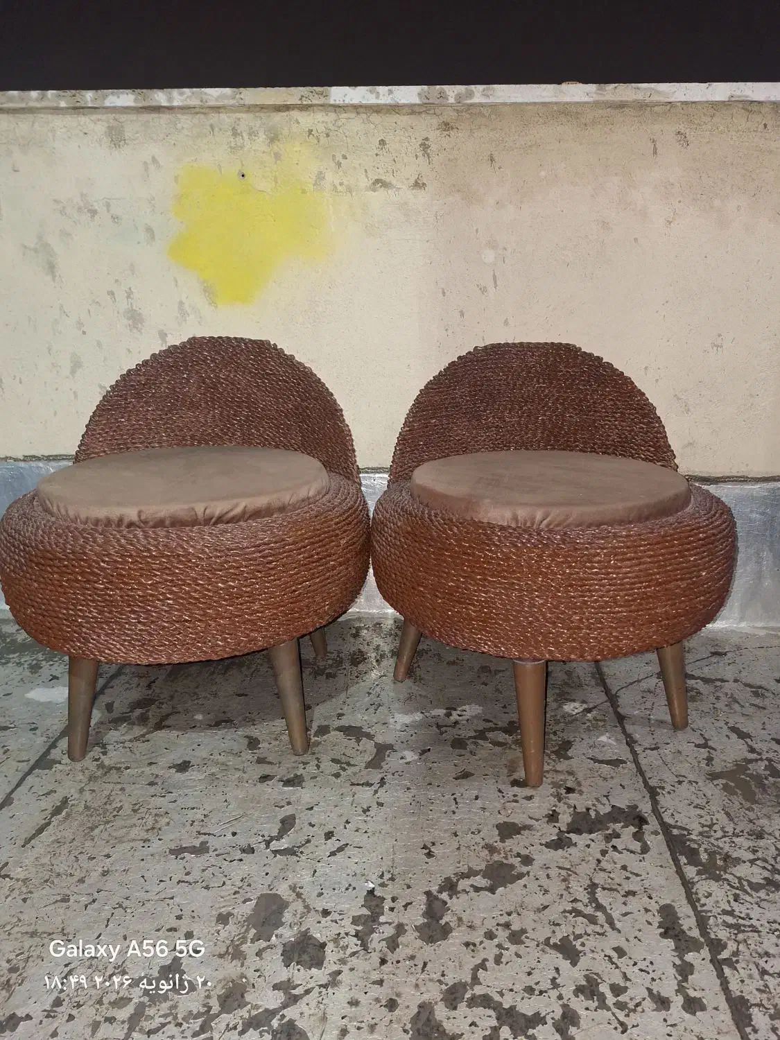 صندلی حصیری|صندلی و نیمکت|ری, علایین|دیوار