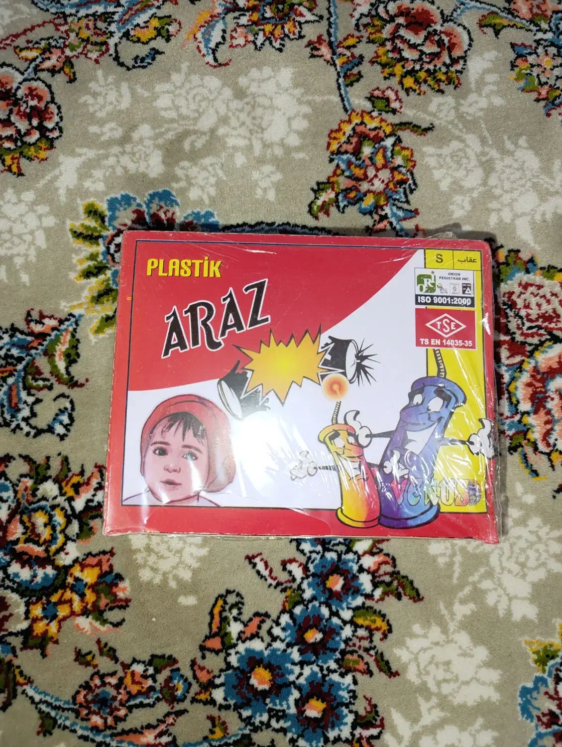 آتیش بازی|اسباب‌‌بازی|قم, قلعه عموحسین|دیوار