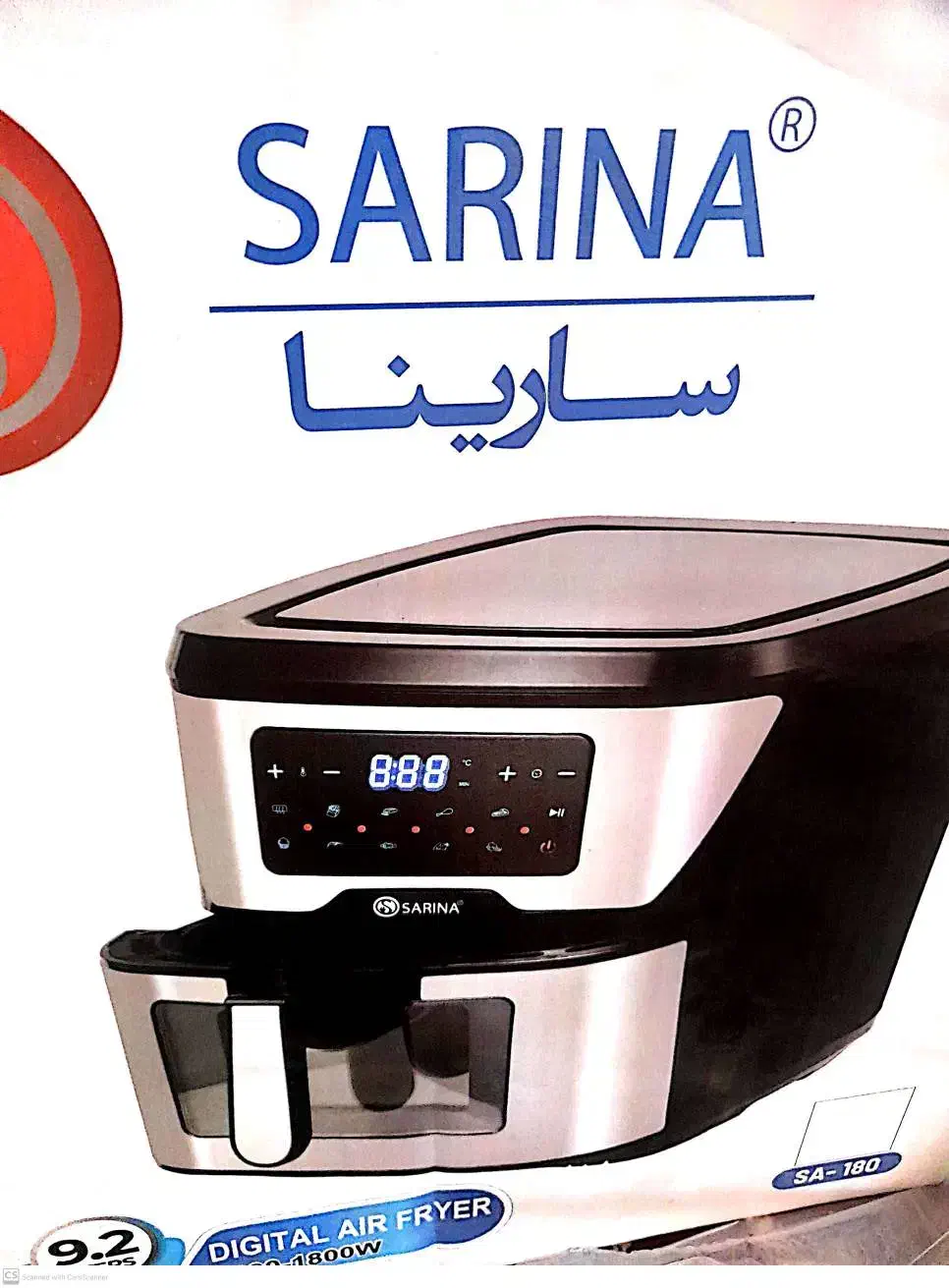 سرخ کن بدون روغن سارینا|اجاق گاز و لوازم برقی پخت‌وپز|پردیس, فاز ۳|دیوار