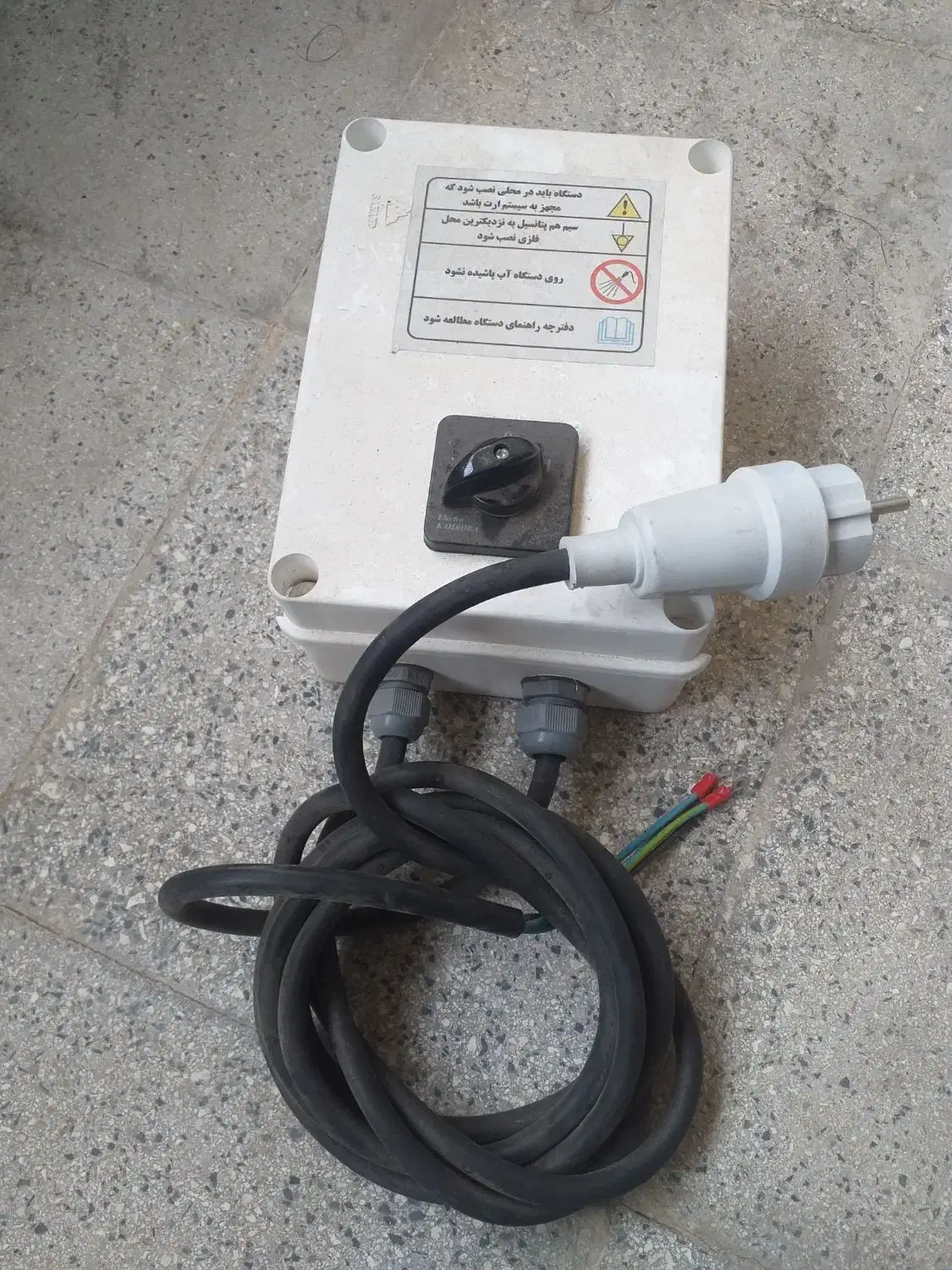 پمپ سمپاش و آداپتور و تابلو برق|سایر لوازم برقی|ساوه, |دیوار