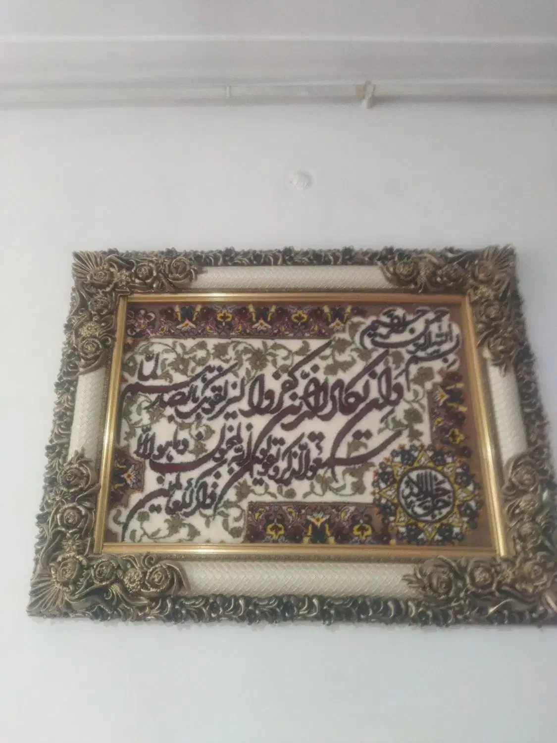 تابلو فرش ماشینی|تابلو فرش|جوانرود, |دیوار