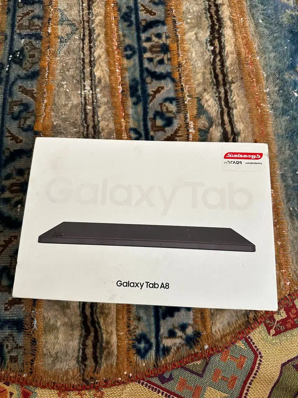تبلت Samsung Galaxy Tab A8 خیلی تمیز لوازم کامل|تبلت|تهران, نیاوران|دیوار