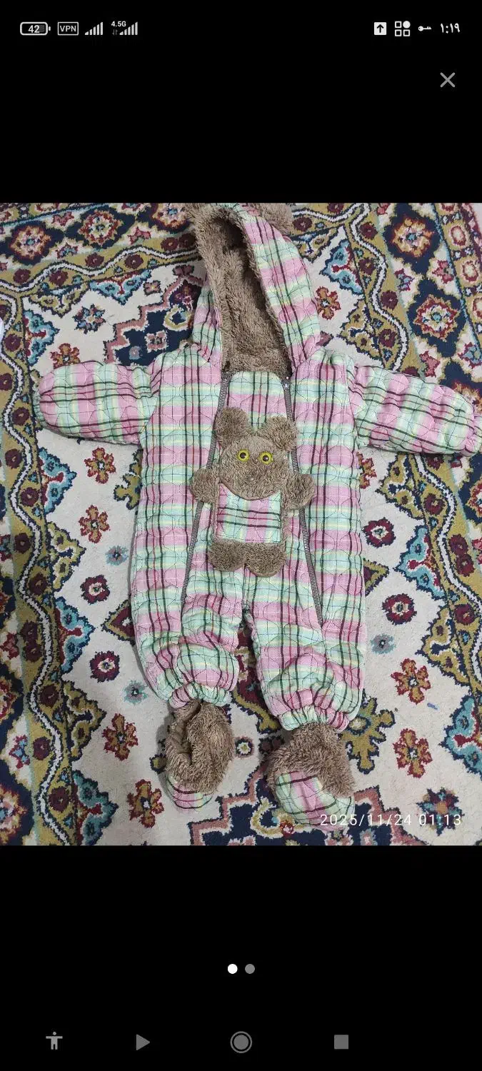 سر همی|کفش و لباس بچه|پاکدشت, پاکدشت (مامازند)|دیوار