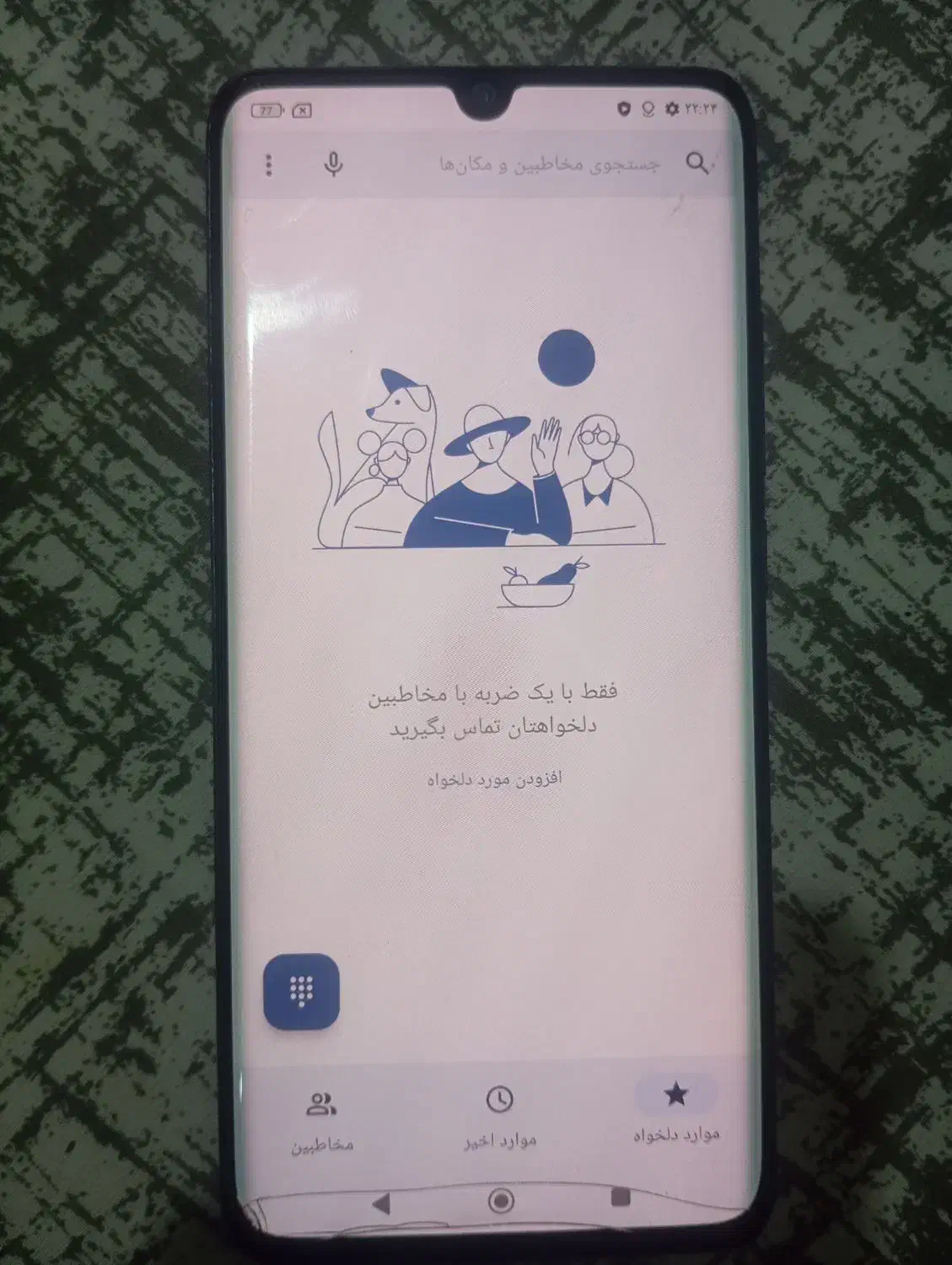 mi not 10lit|موبایل|اردبیل, |دیوار