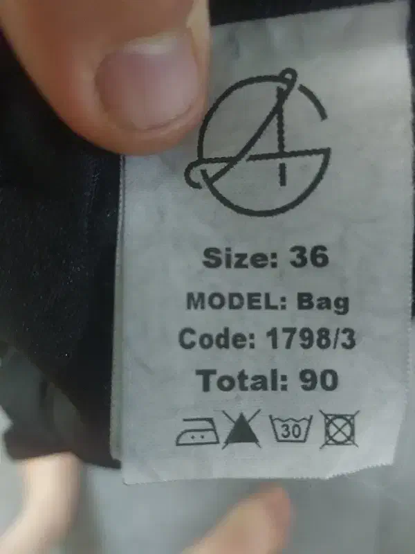 شلوار لی بگ|لباس|تهران, نیروی دریایی|دیوار