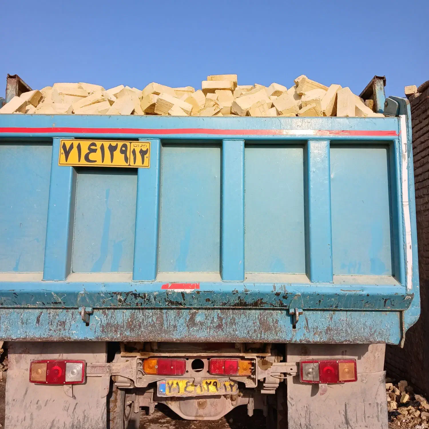 اجرگری|مصالح و تجهیزات ساختمان|مشهد, چهاربرج|دیوار