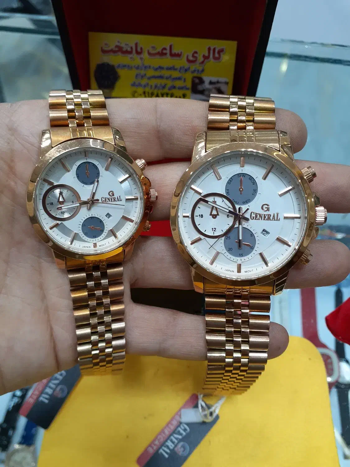 گااری ساعت و تعمیرات تخصصی همه مدل ساعت|ساعت|بهبهان, |دیوار