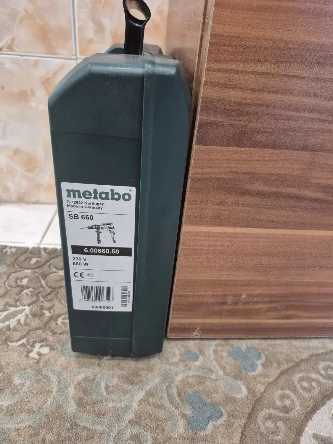 دلر متابو|ابزارآلات|گرگان, |دیوار