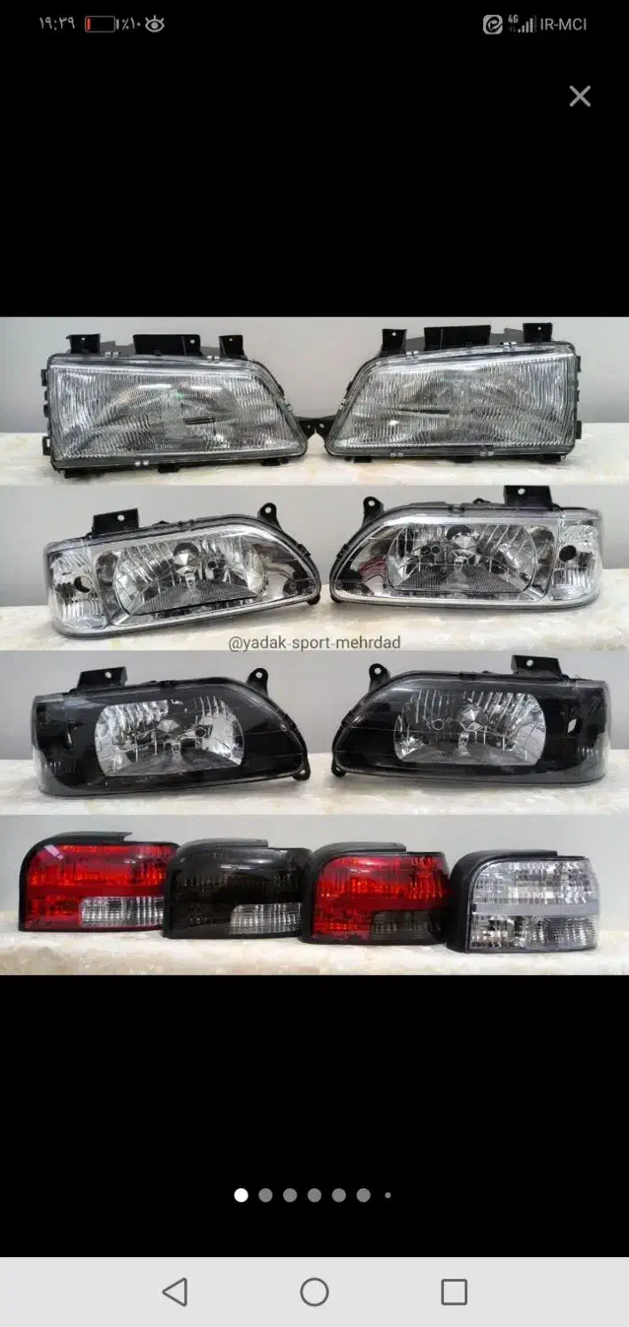 چراغ جلو خطر اسپرت پراید پژو  هدلایت،سپرتودری اینه|قطعات یدکی و لوازم جانبی|اصفهان, اندوان|دیوار