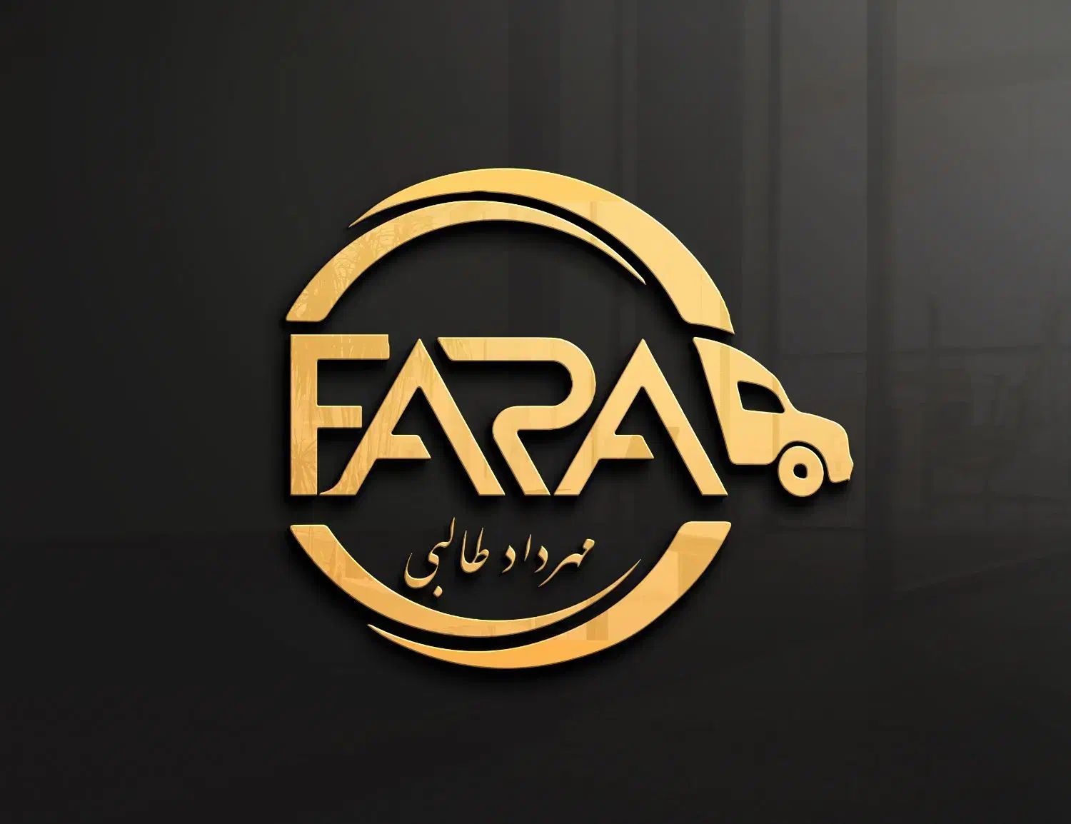 طراحی لوگو خلاقانه برای کسب‌وکارهای خاص|خدمات رایانه‌ای و موبایل|قزوین, |دیوار