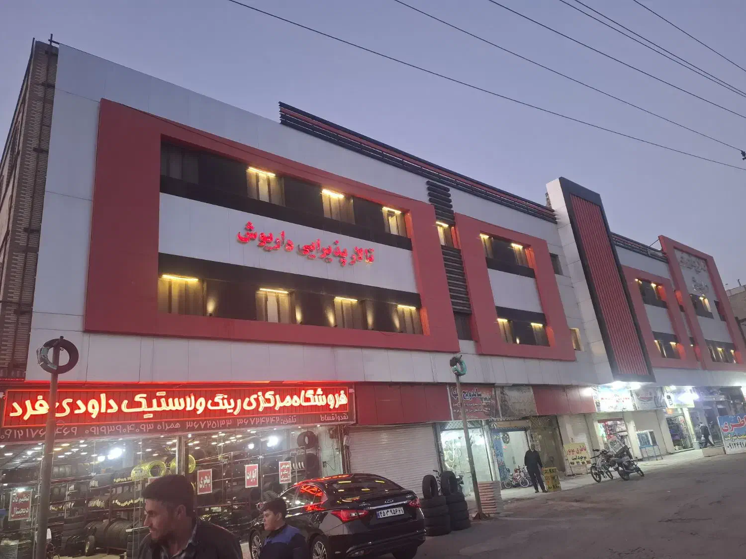 ملک در دوطبقه جهت مرکز درمانی|اجارهٔ دفتر کار، اتاق اداری، مطب|پیشوا, |دیوار