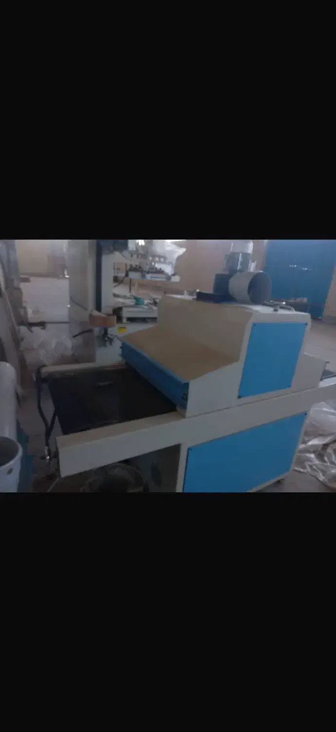 دستگاه خشککن یووی|ماشین‌آلات صنعتی|گرمسار, |دیوار